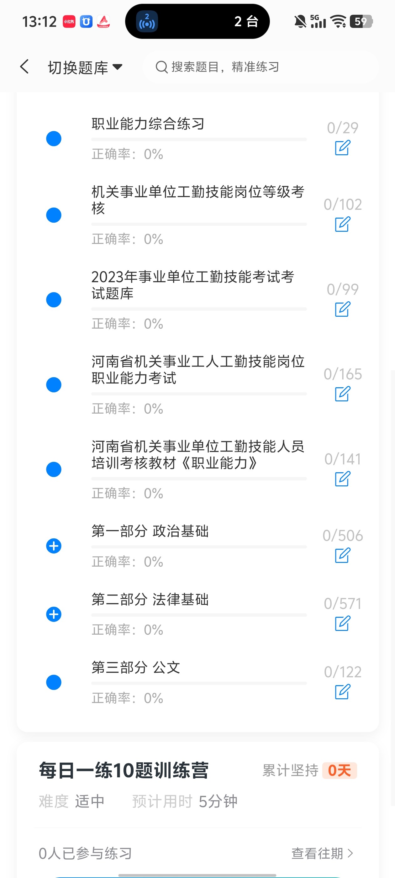 df7ab7a73ef846b299526a5f2a9cd260.jpg
