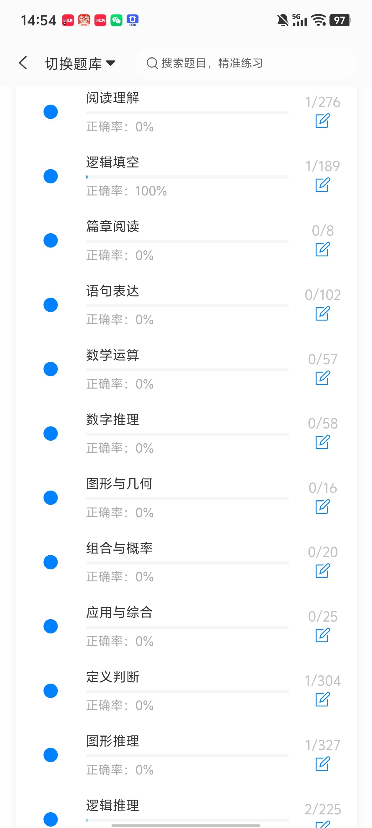 Screenshot_20260629_145454.jpg