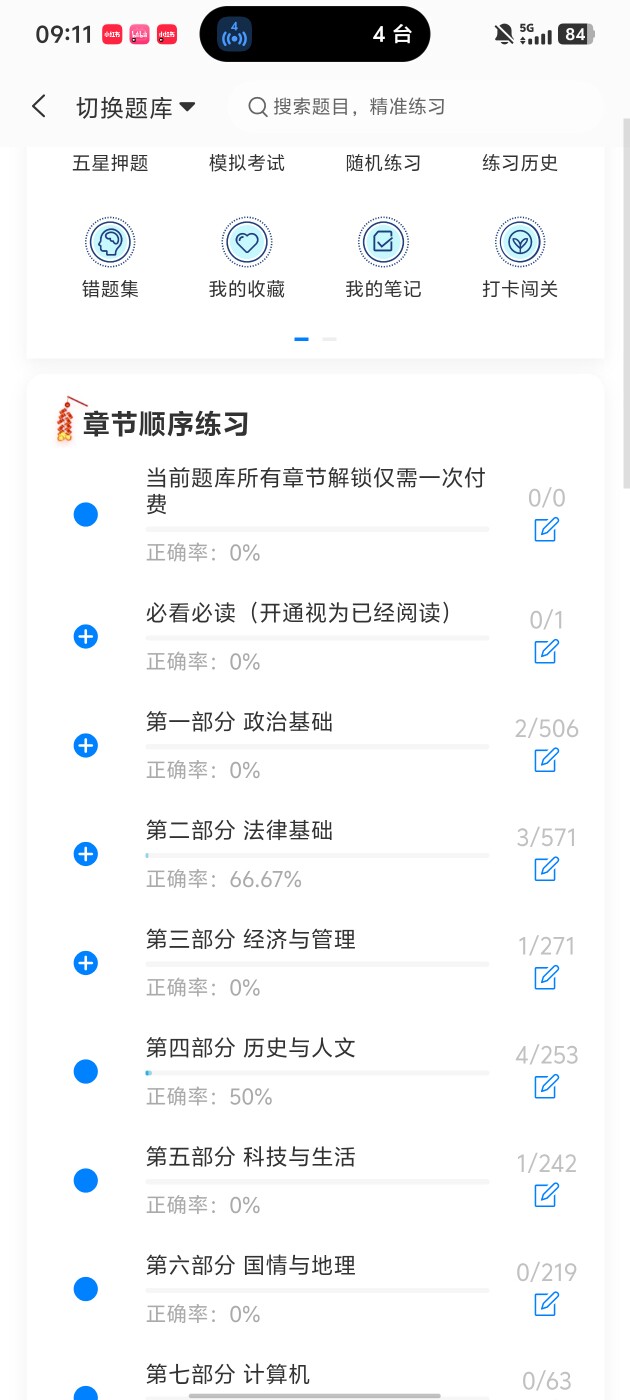2dbc70154cd443439a938e1a1448c49f.jpg
