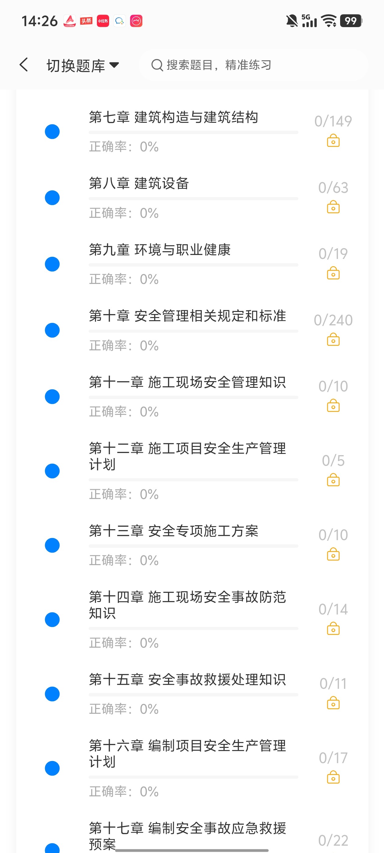 78bab5f461584e5ca1ef127b936ddf57.jpg