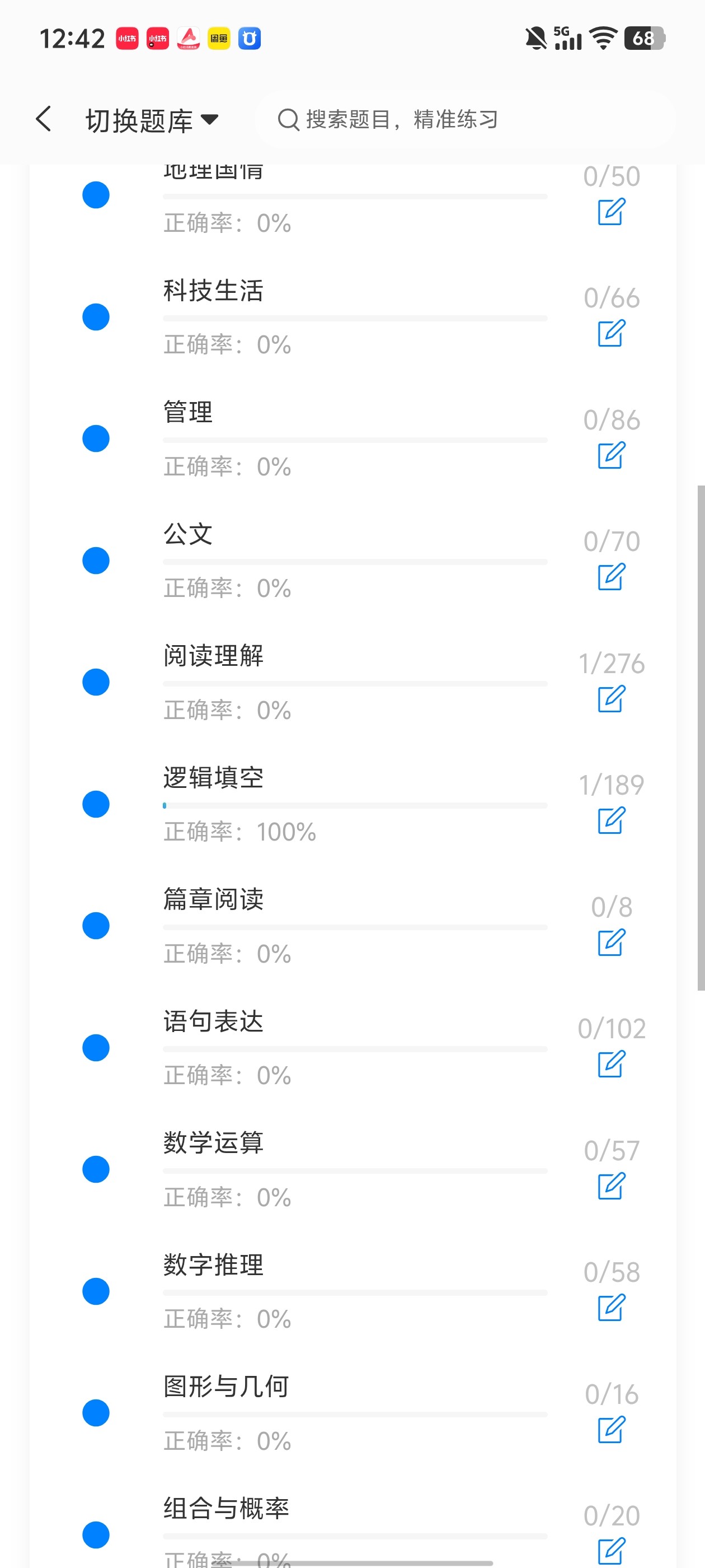 7fe6df30911a4008ac9d55ca9b547056.jpg