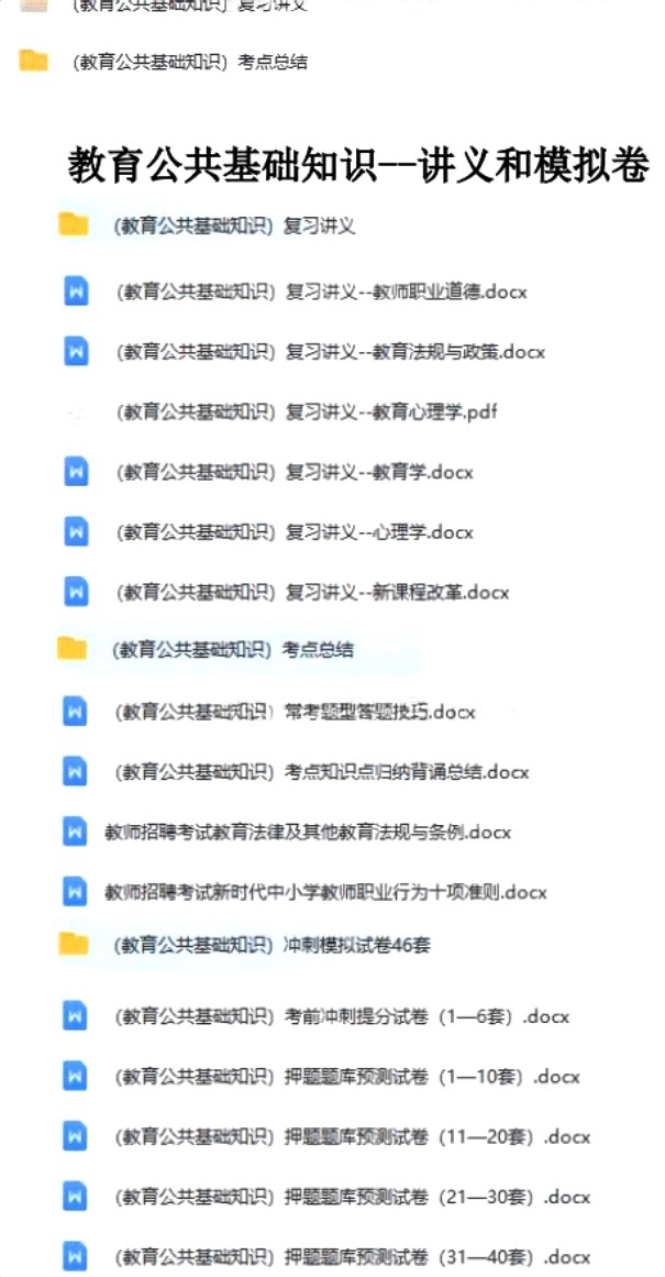河北承德8.jpg