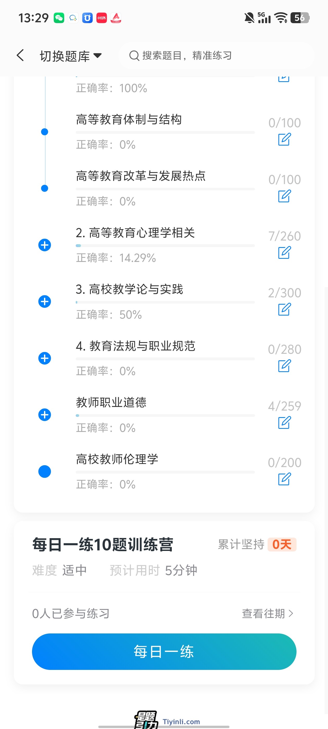 2ea7529997b64b299728f544e14b289a.jpg