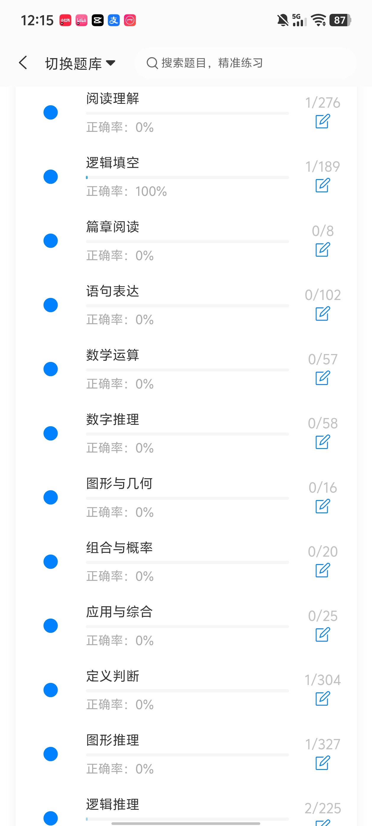 Screenshot_20260609_121557.jpg