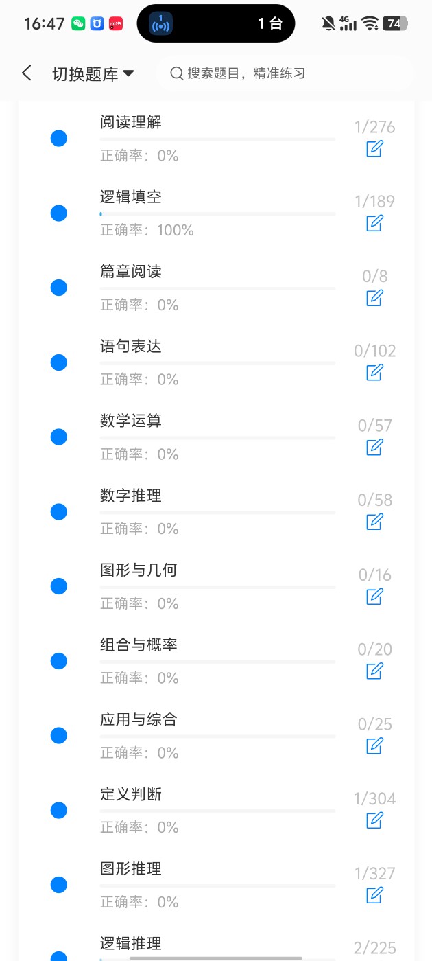 ec1db2a46c0b4f81a7ba2100eabfdb27.jpg