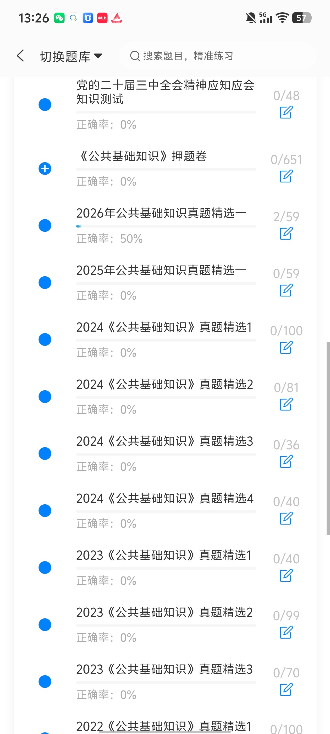 5186611ff9b34e9fb55eacdc295b3e85.jpg