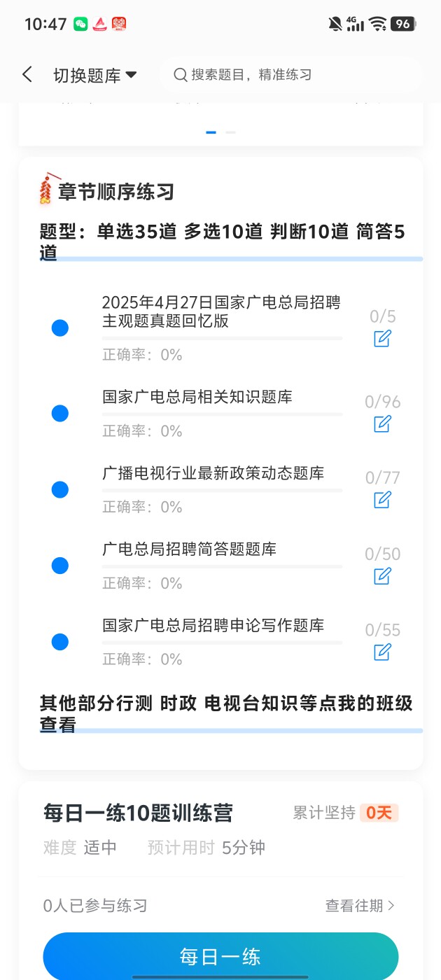 5ab983d5f1674238b86ad92fb43532bd.jpg