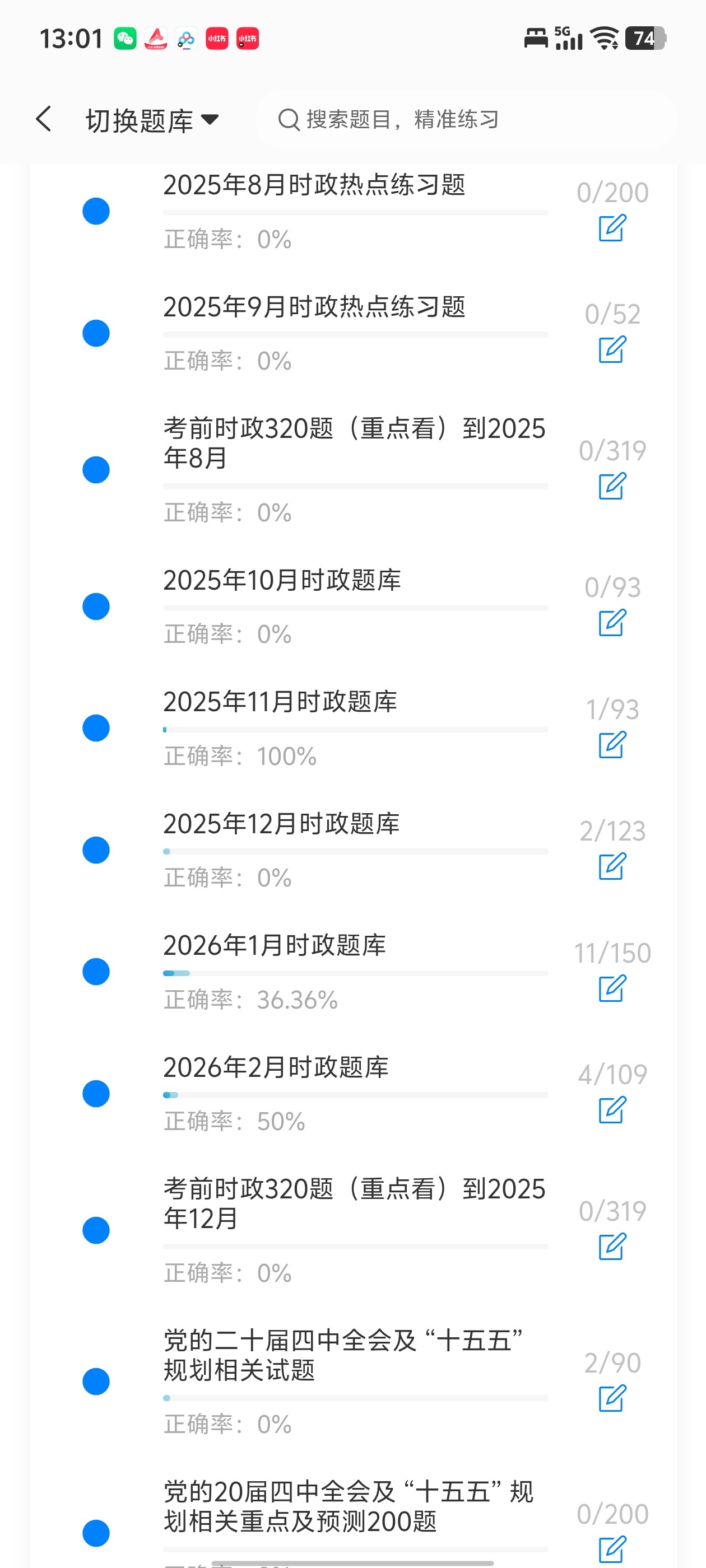 5920ccb7e185436cadddcd5a9e6fdcdc.jpg