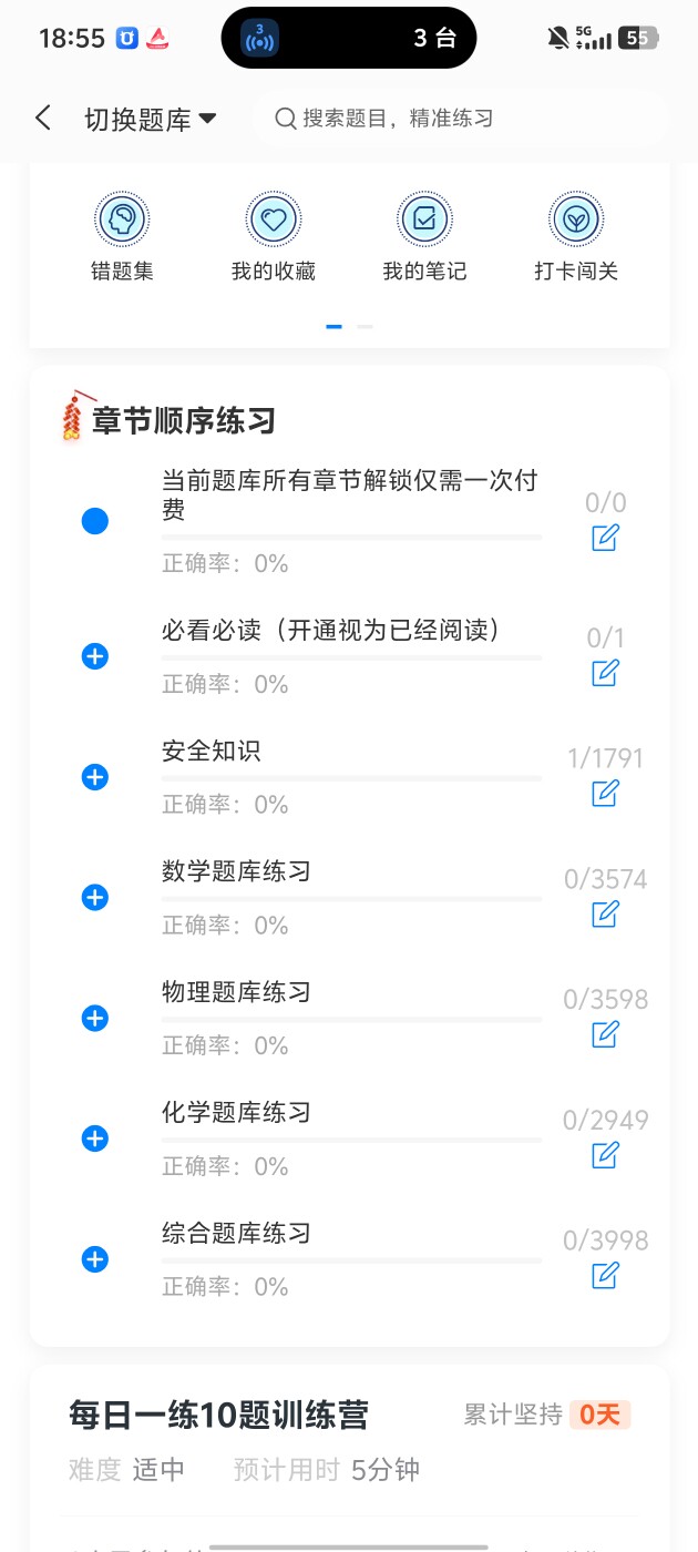 01fe8a3a56534cc1a81386595ae84c31.jpg