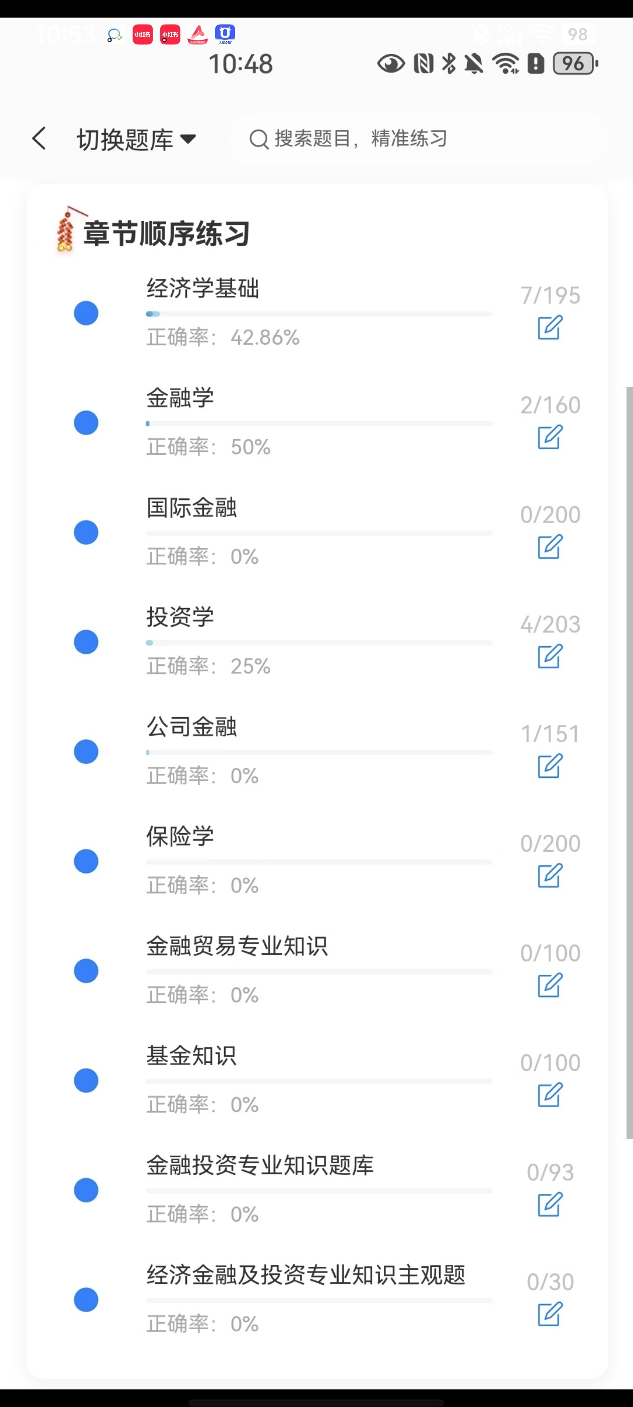 Screenshot_20260615_105351.jpg