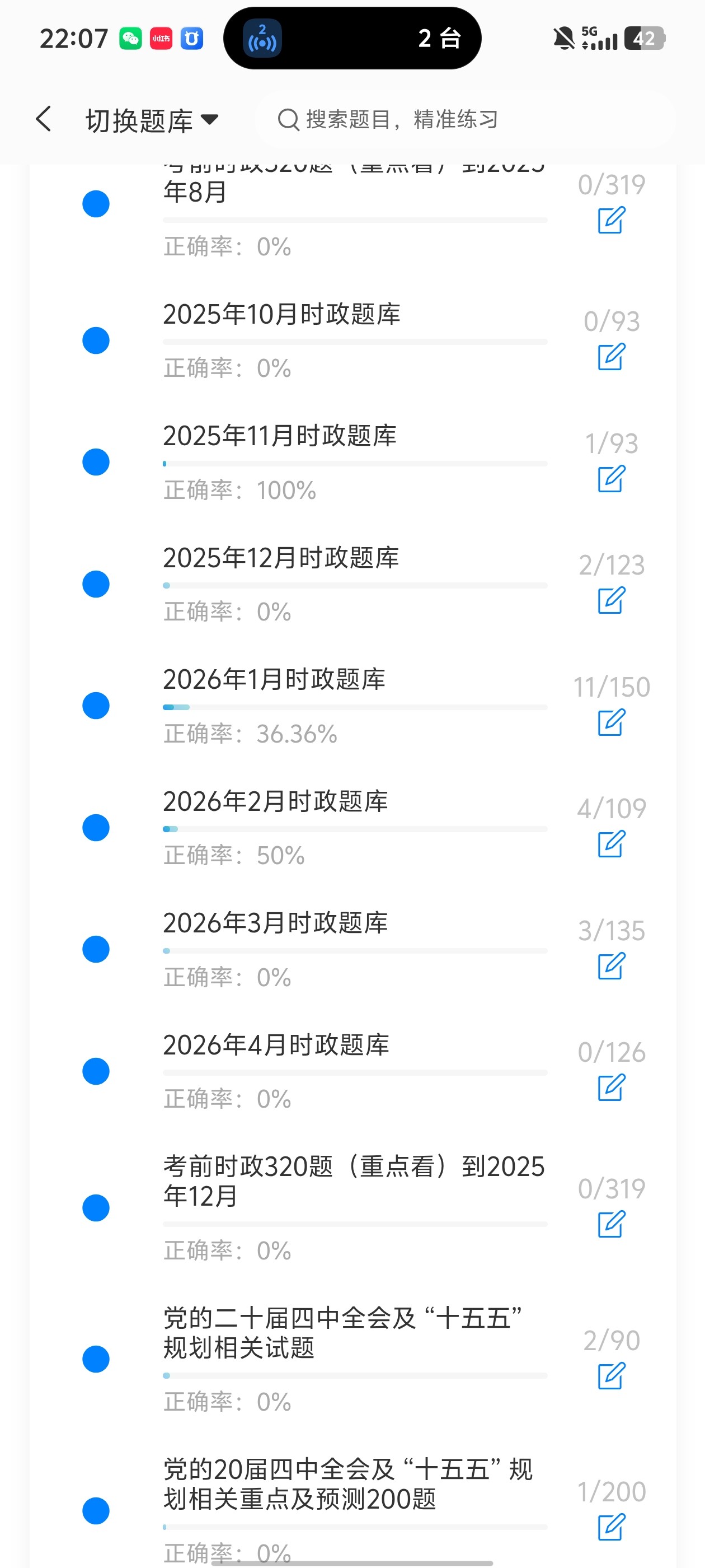 cc9f7f4fabbe4958b47019b54c81e253.jpg
