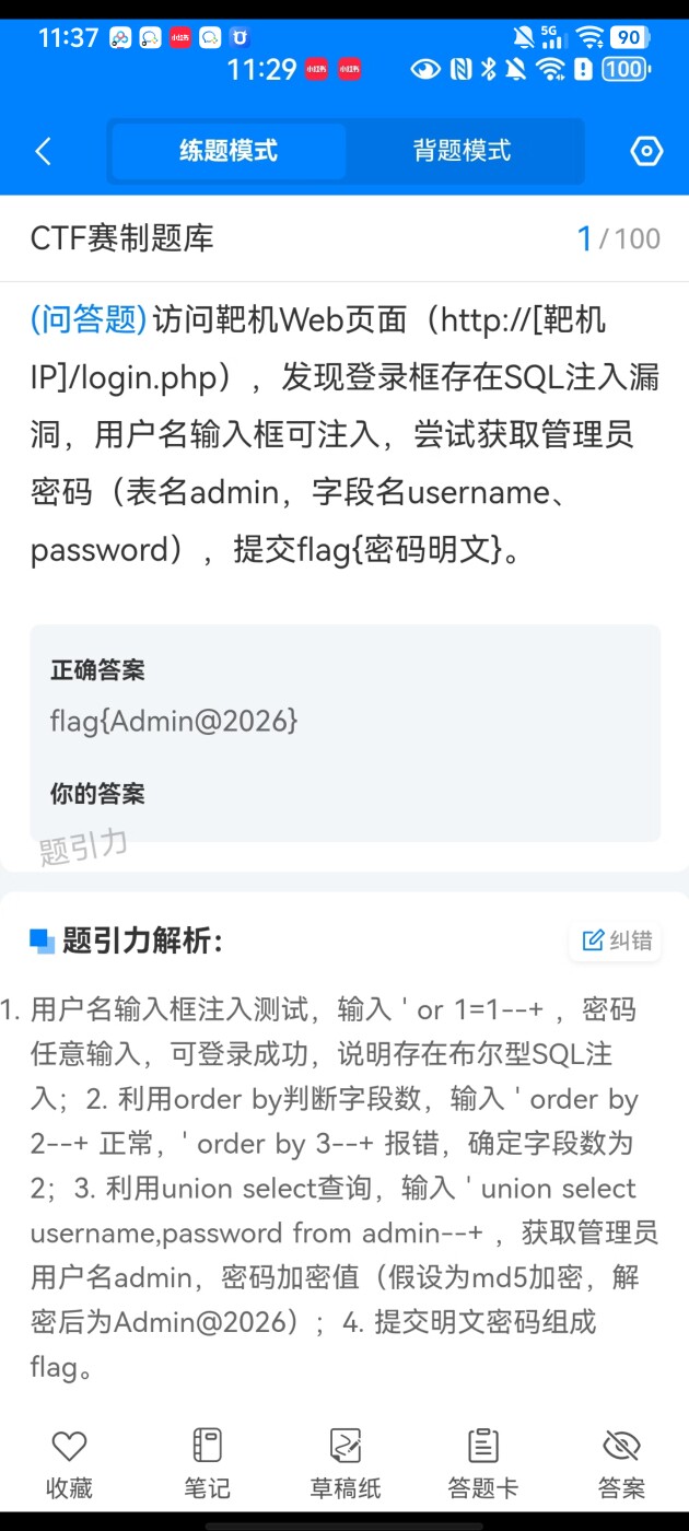 5b77108ed9ba4449a14c68acea2bf9d7.jpg