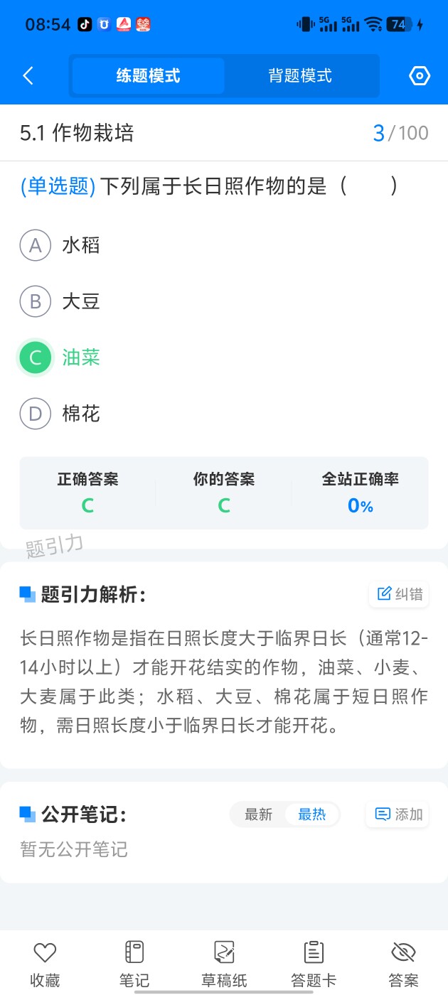 d1a522b334ea44d4892b9cf3e24e4d5f.jpg