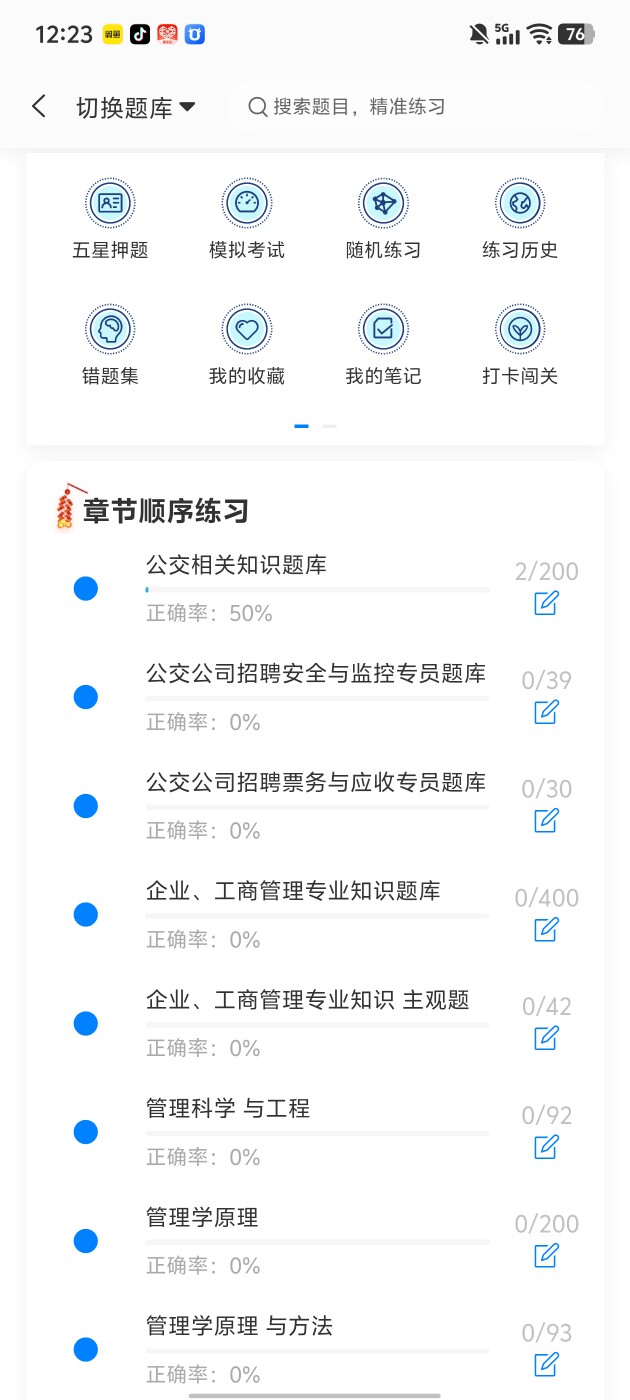 60c3349c657a48ad83d33481b4362c73.jpg