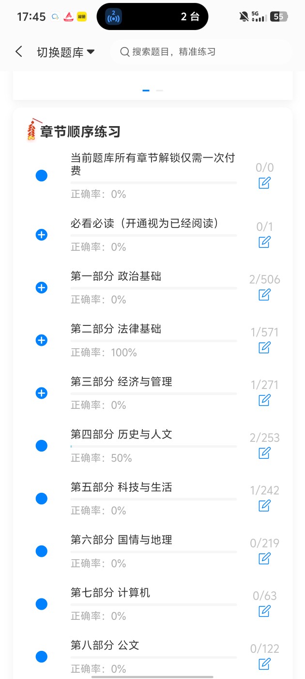 8cce0fa3cbf549edbdc27a434b230258.jpg