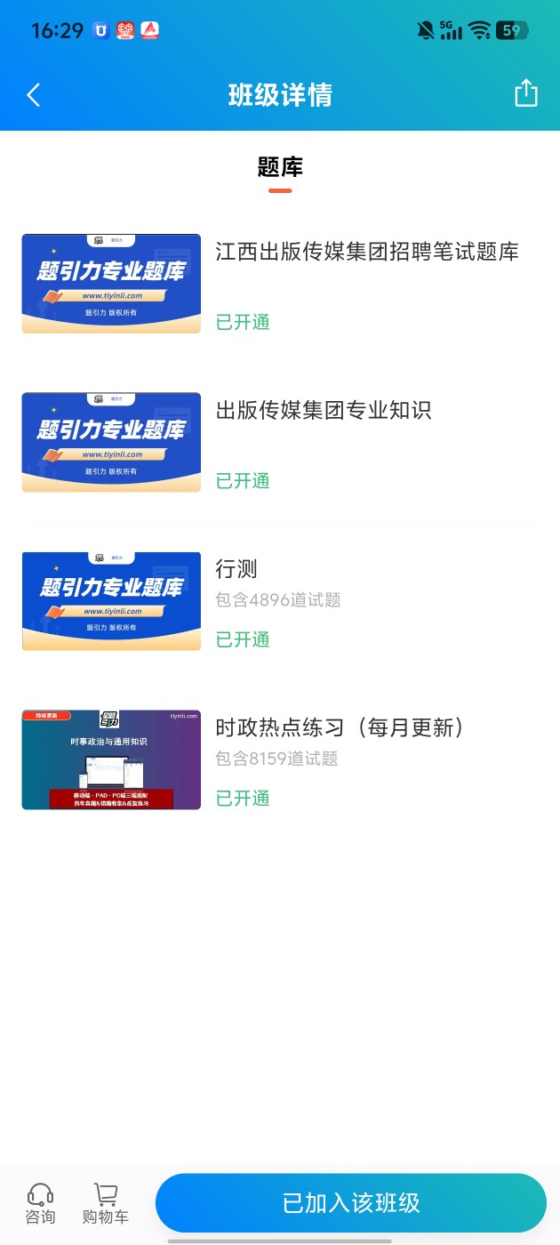 e3b2d6a08bfb49128d970306de9299e0.jpg