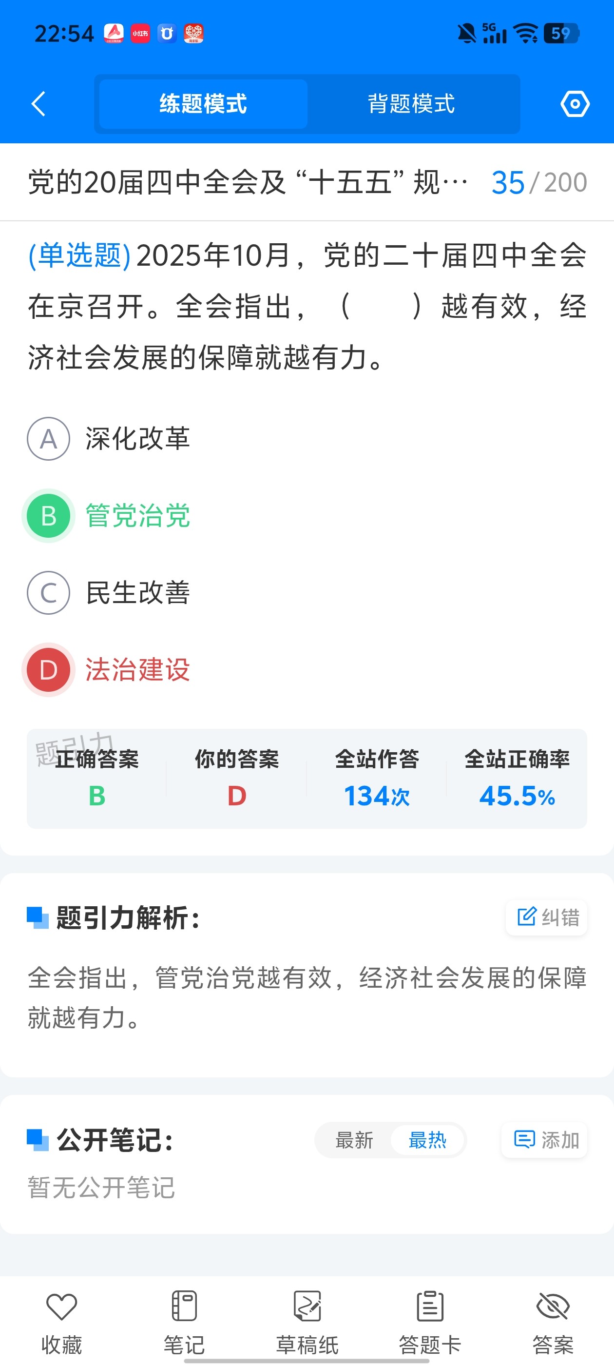 cb9f680d755d4ede936e1880b245f00f.jpg