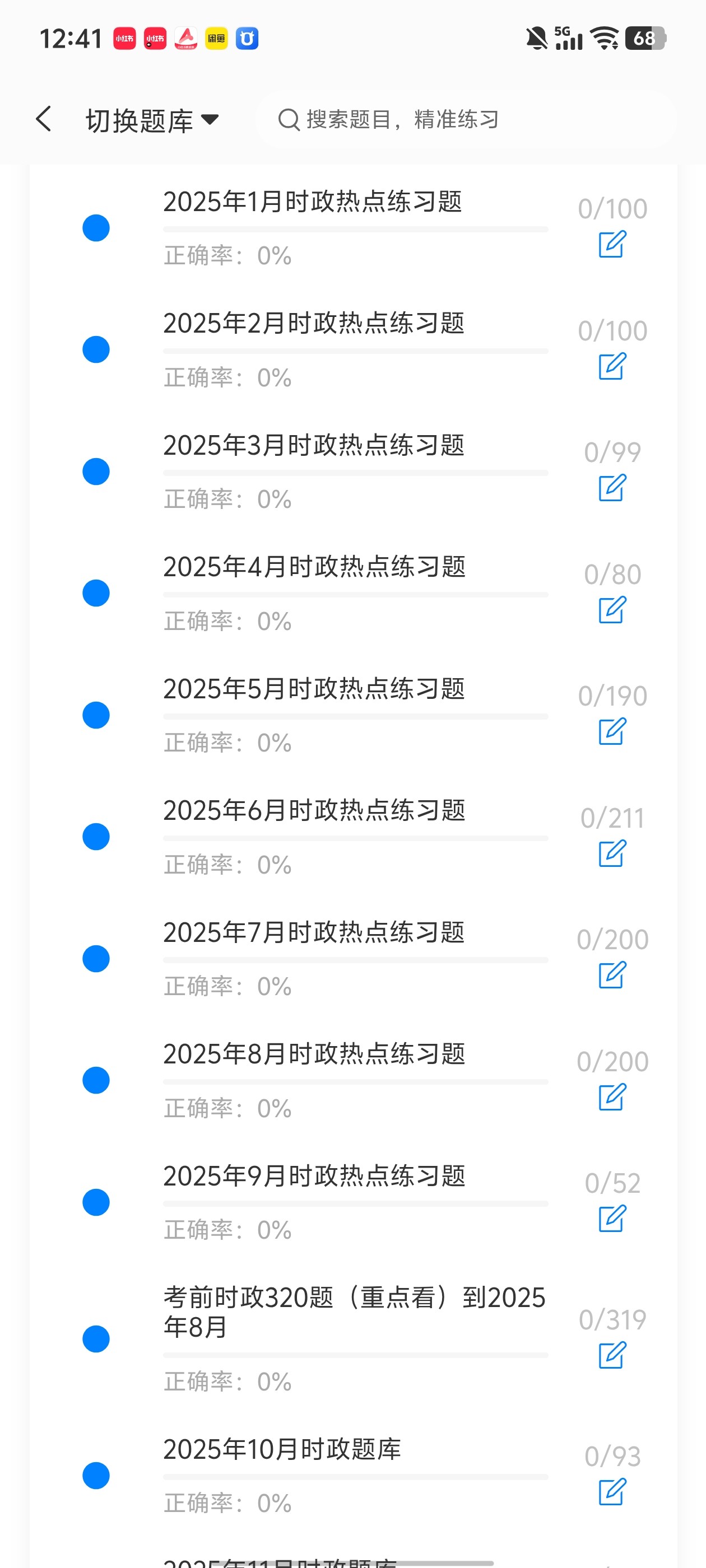 47fd81c4d4384e2bbccdc4b9394c590e.jpg
