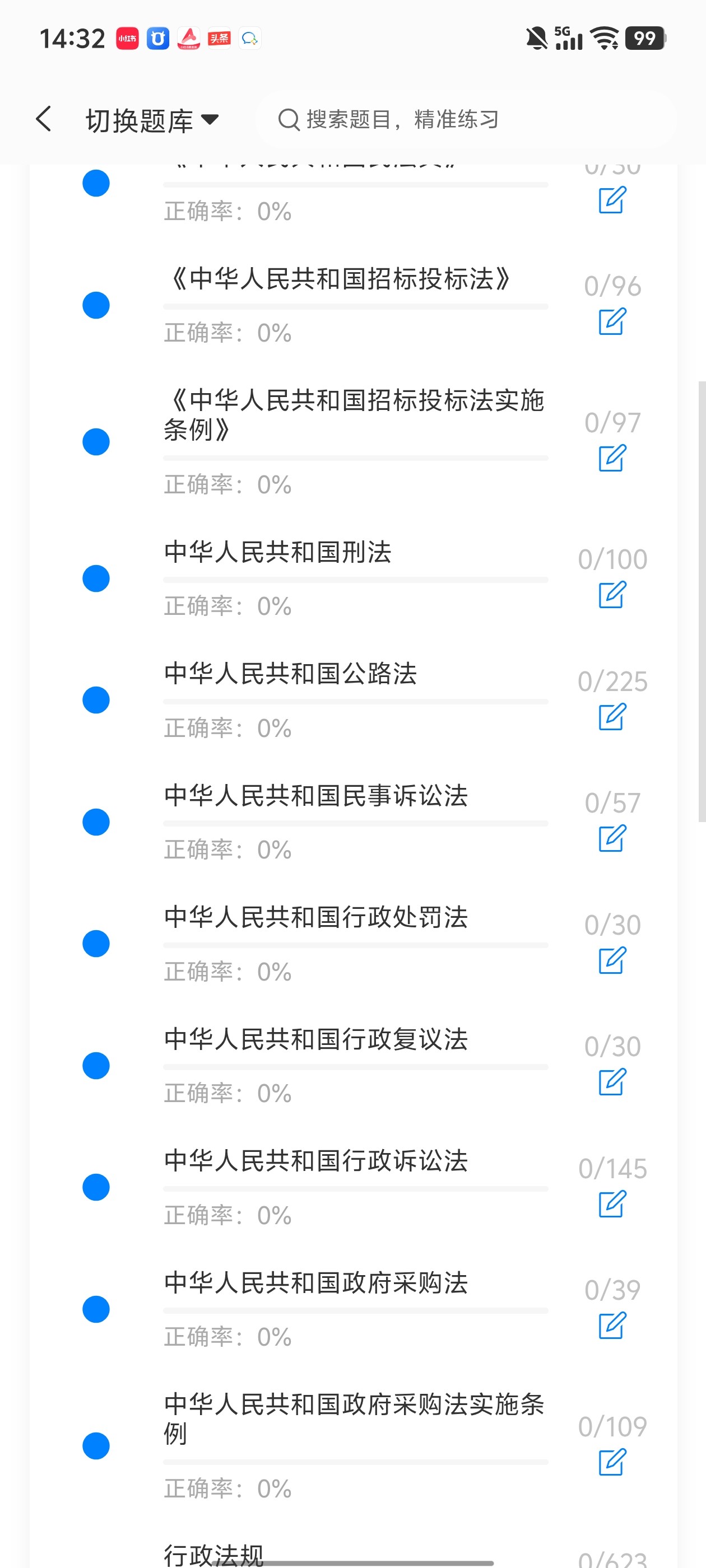 442b7d249ff84463943489379cefa1c5.jpg