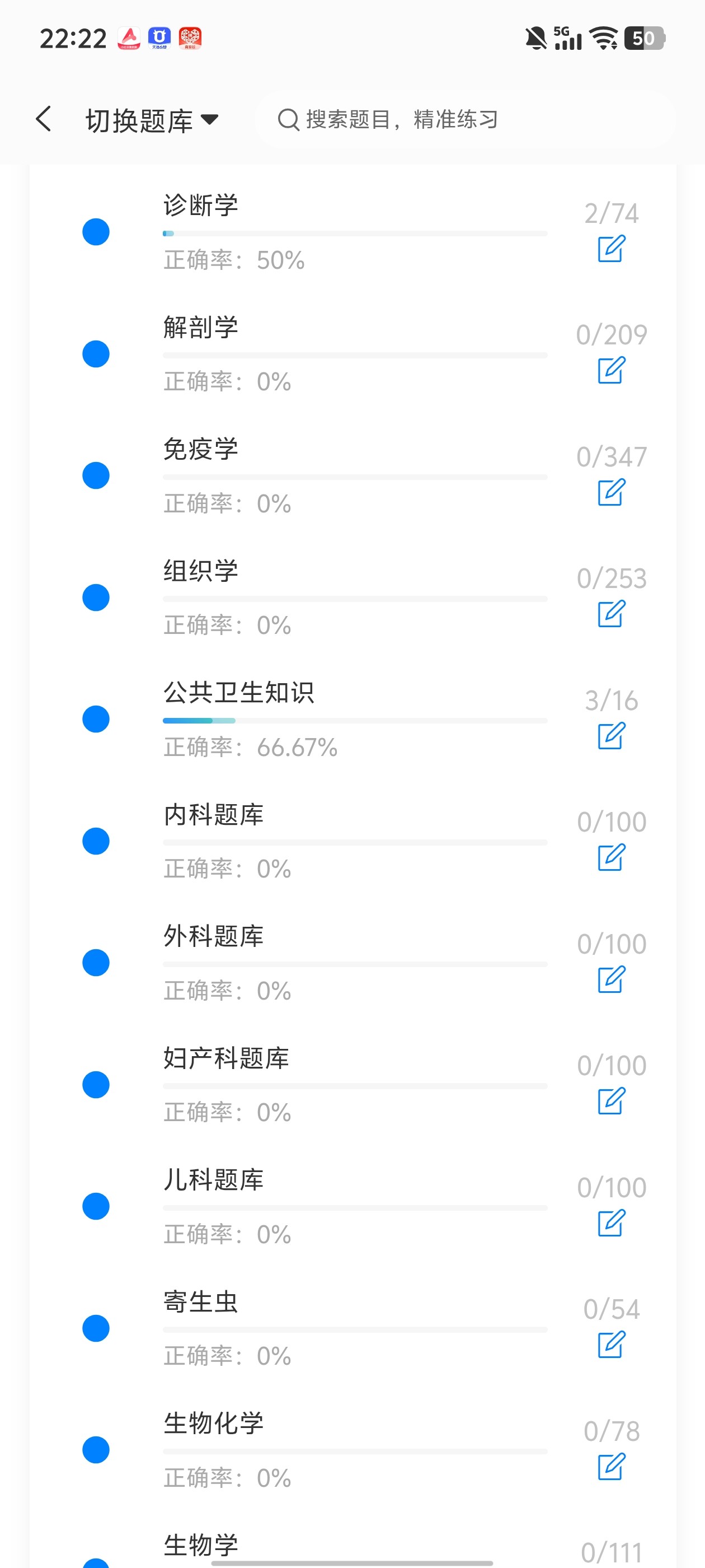 Screenshot_20260619_222225.jpg