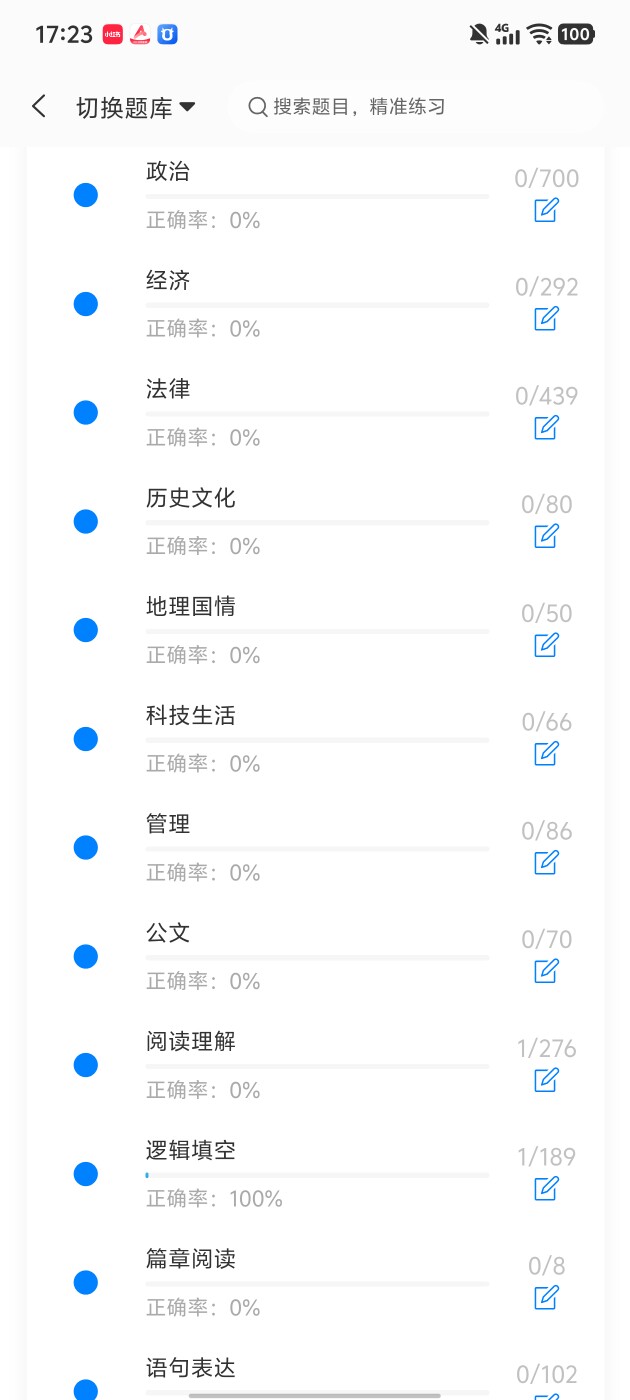 3adaf0ac76a84f078c46f5650357fddd.jpg