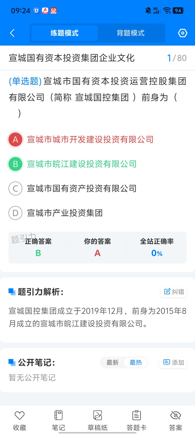 dfd21a6e883f4b56b28a1f0778a81daf.jpg