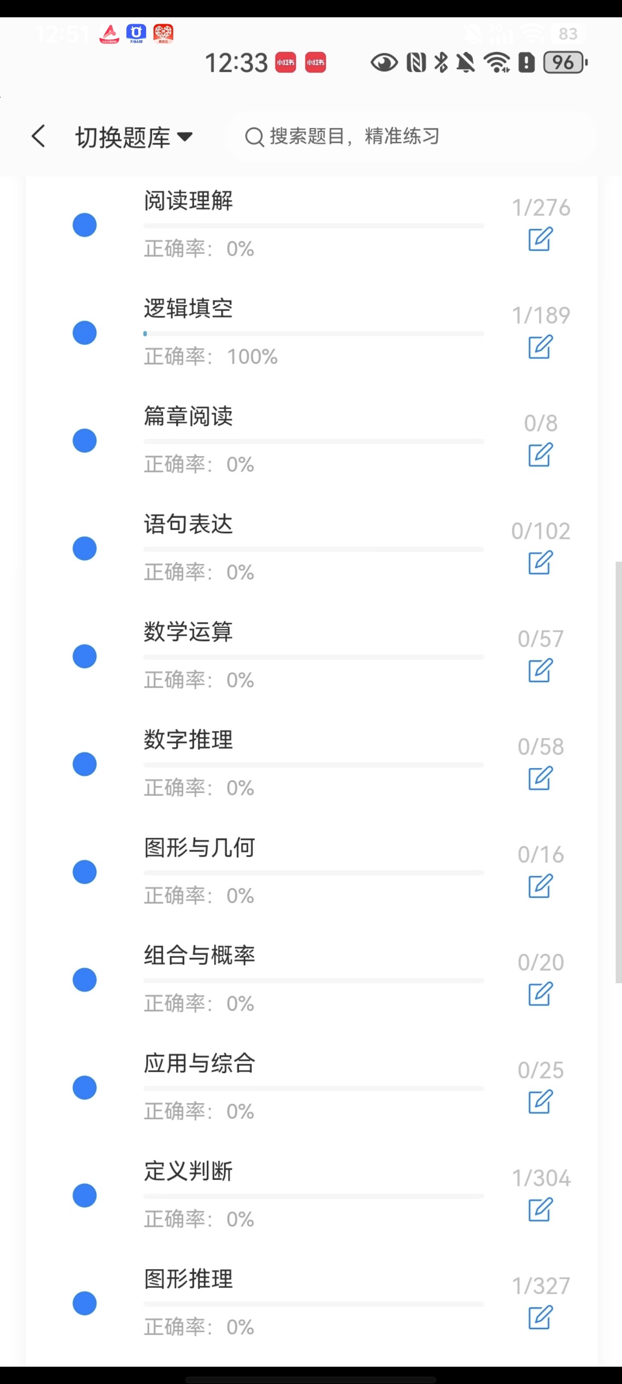 Screenshot_20260609_125116.jpg