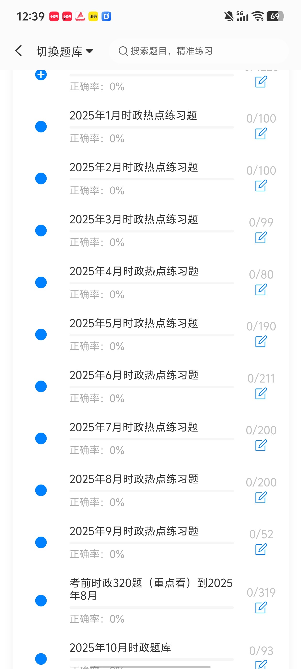 3404bb3dacbd40c395d345c9a41eddd9.jpg