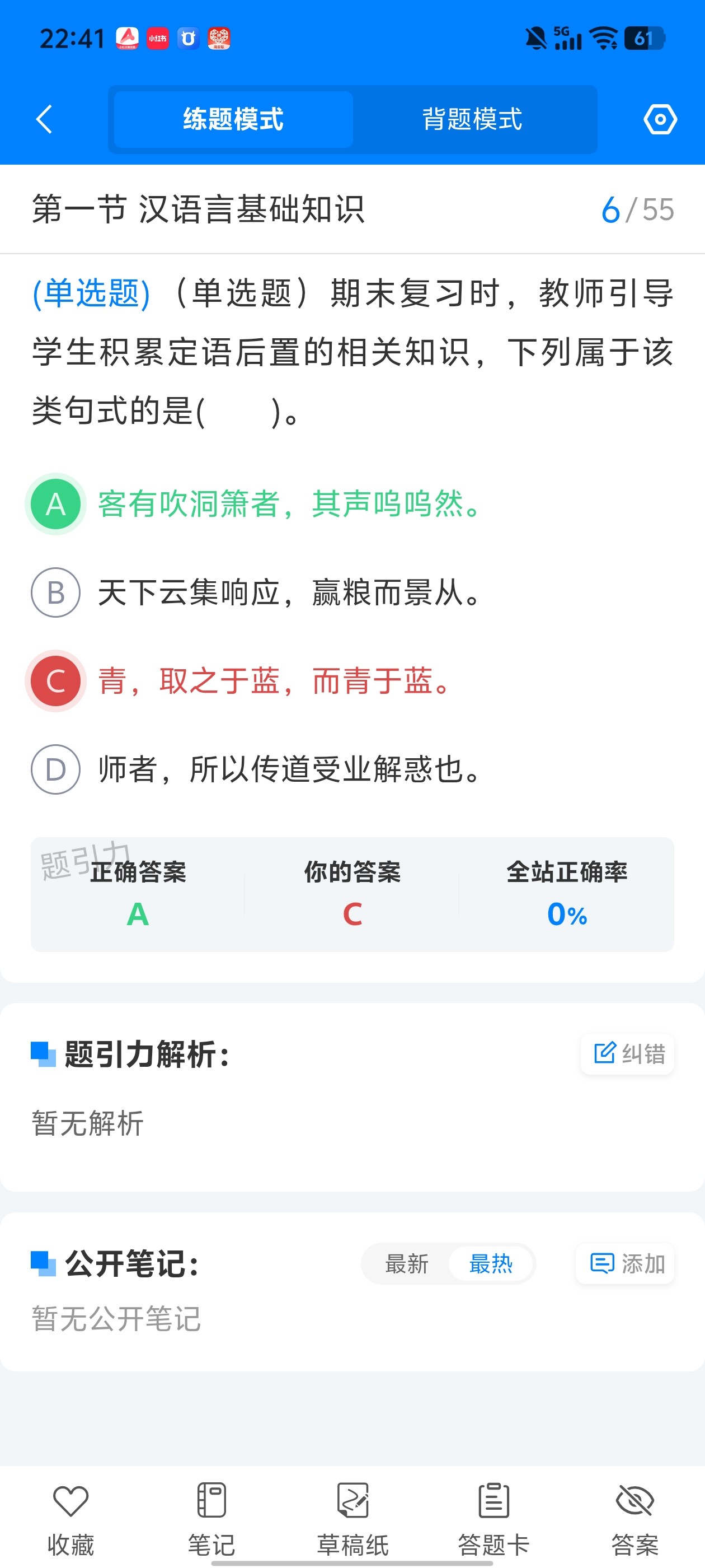 92c7c6f8781d437b8a4b30bb9ccef74c.jpg