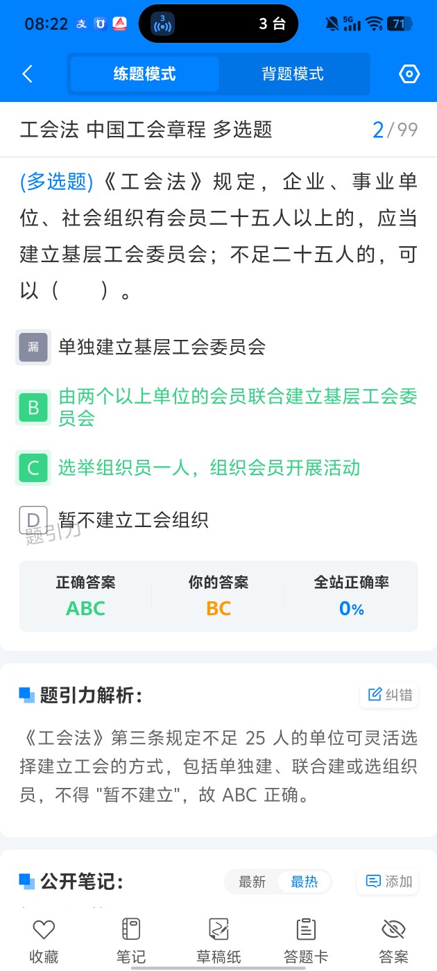 8cda1a90e8dd45b7a2fe8ae5e3dd64c9.jpg