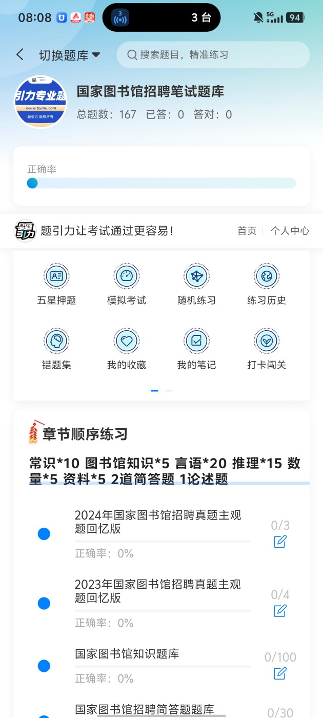 c5eff89ffb84406f9a76589ae4386a3d.jpg