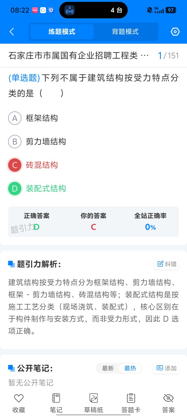 e98f57a27f334aacb96db8a48031469a.jpg