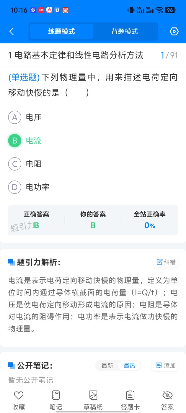 2ea8ed2d87d24d079daff96d26ce515a.jpg