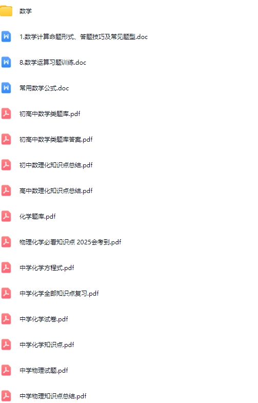 华阳井下2.jpg