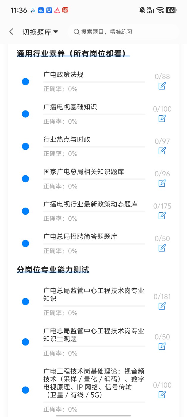 90e923e91ca24ffb96ae55c9c98ec7cc.jpg