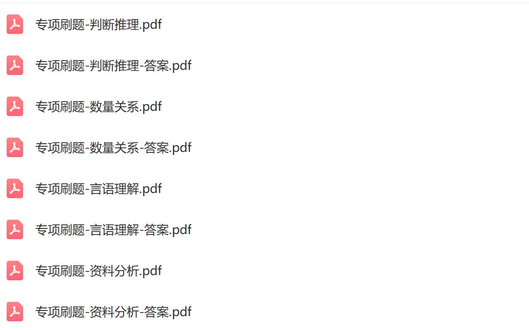 太原铁路局5.jpg
