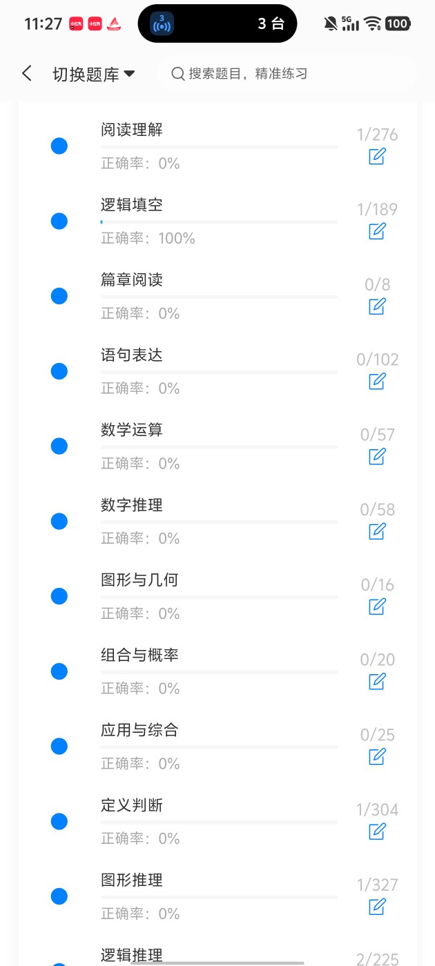 a8890dbc17744c9da6de83e12ff9edcc.jpg