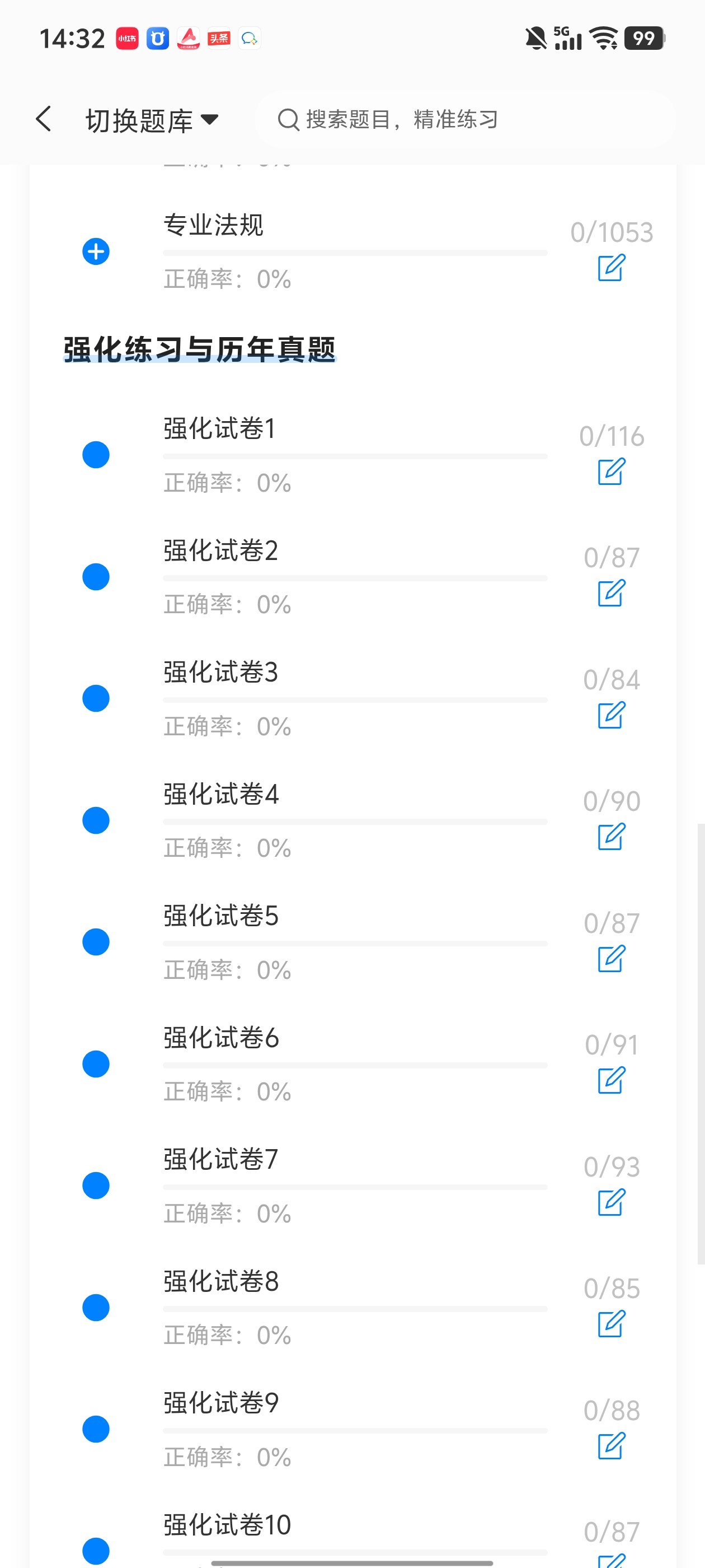 15f5a48a0db34924ad95e174bb80b922.jpg