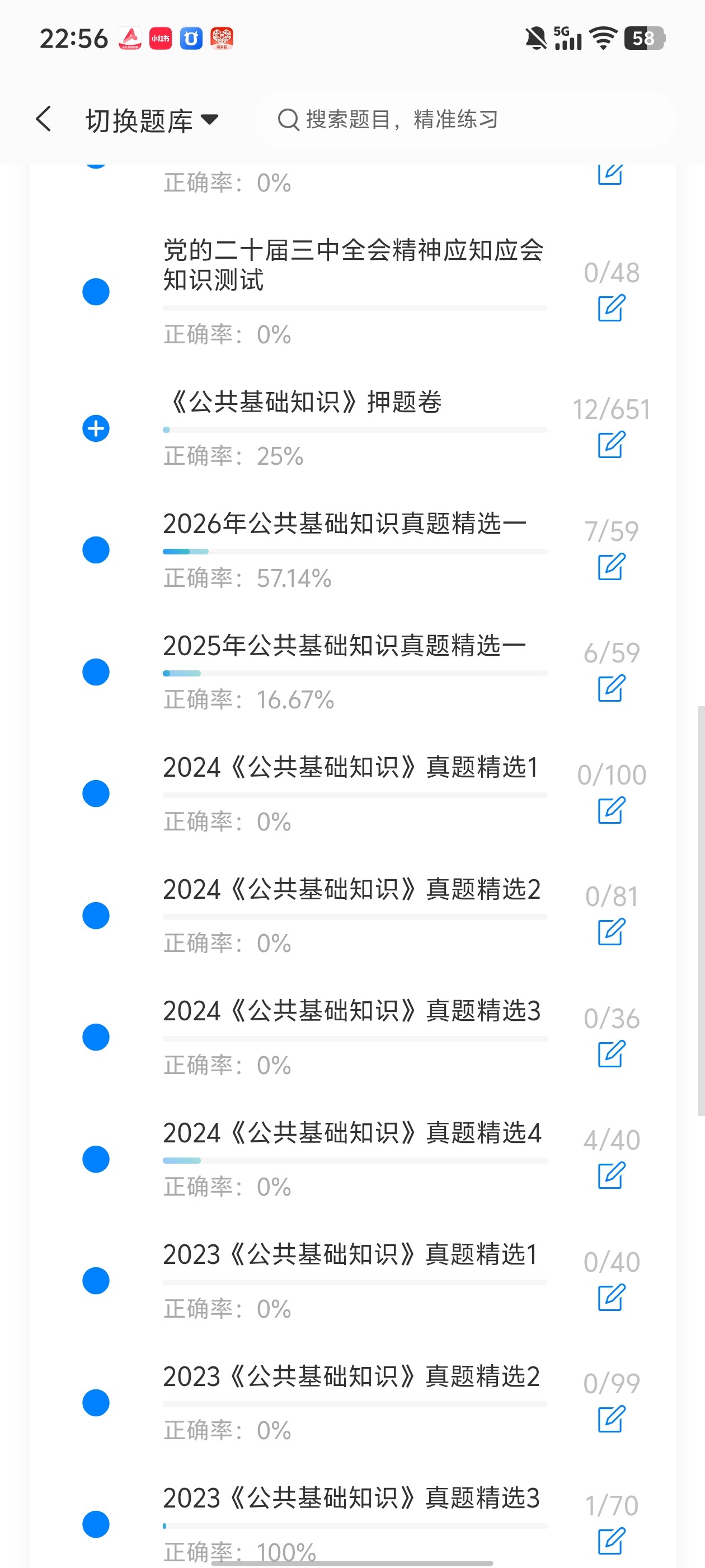 dcc1b3336205468b9afb810913a07ebf.jpg