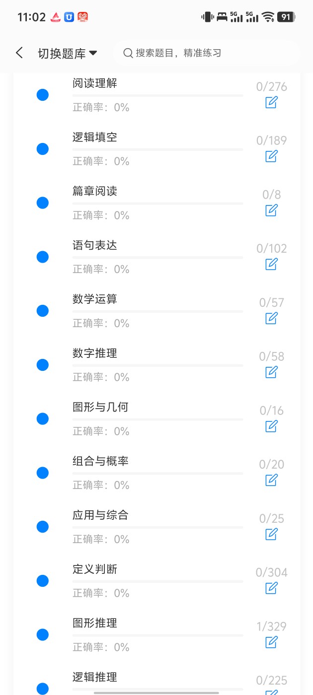e6bad56db6864efc8d37a69600ae926c.jpg