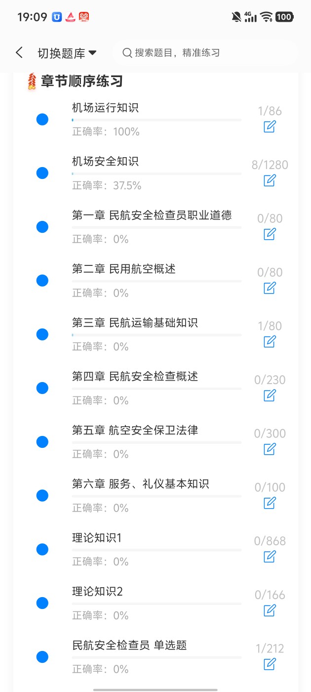 d5e3eae5c904438388b421fbe677ff00.jpg