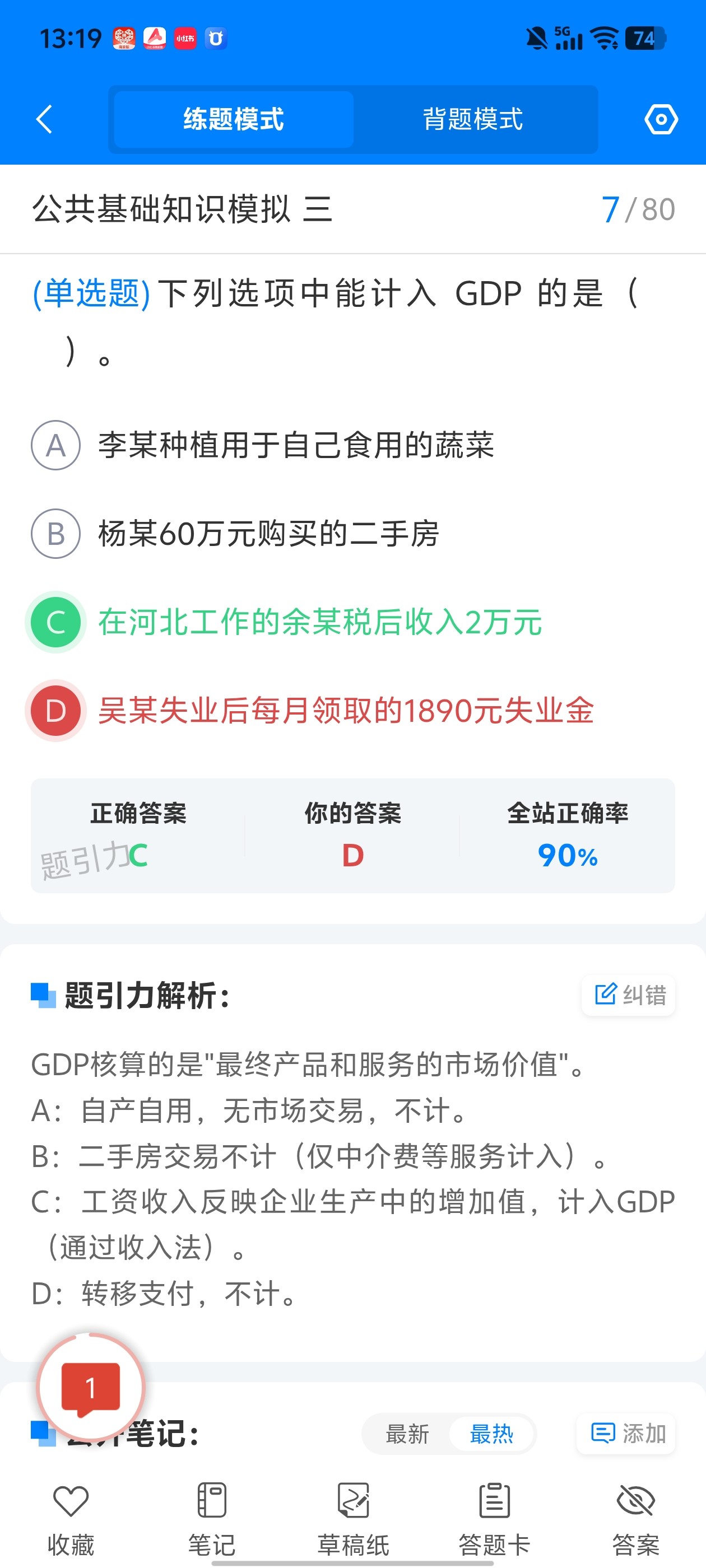 e67601c17acc44f08ef10262391d36db.jpg