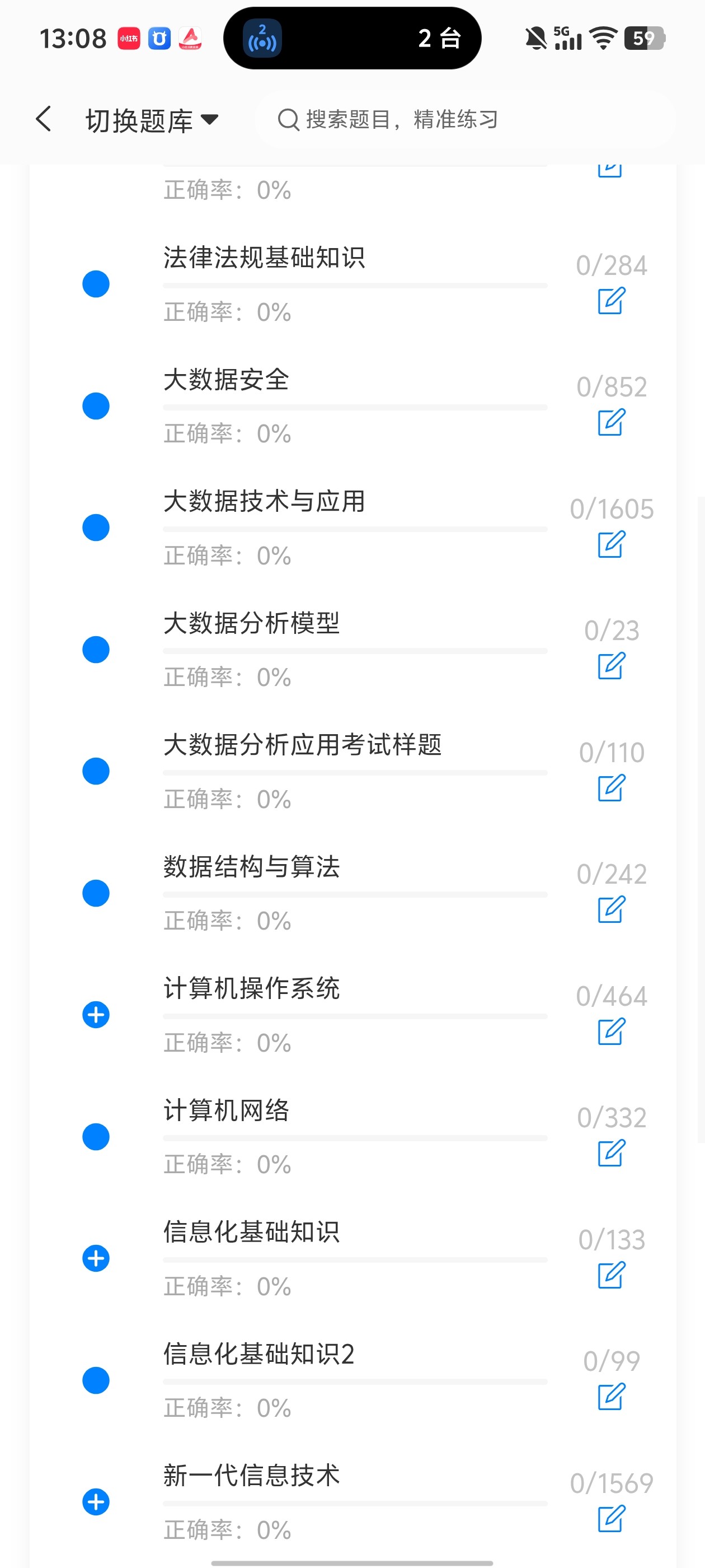 2abb274cf35042089d28934f2005d010.jpg