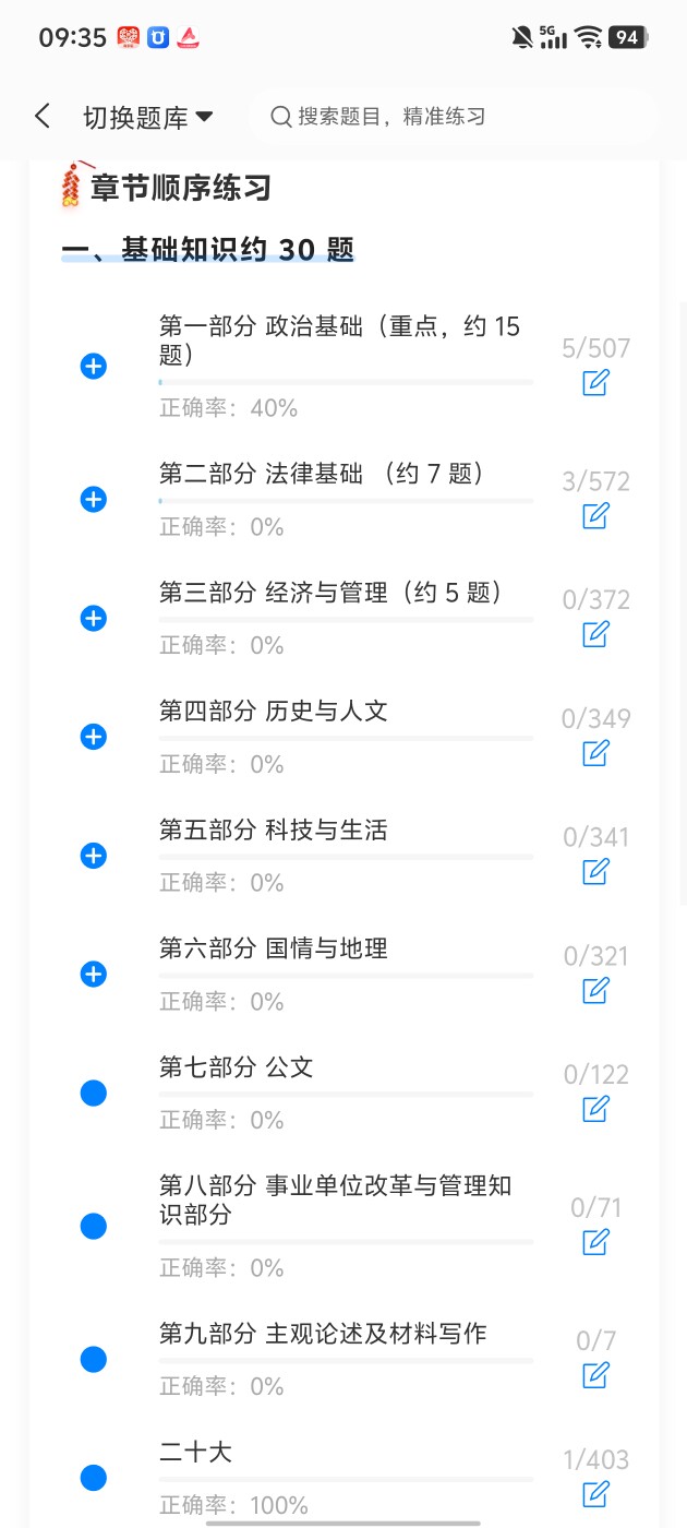 6a2cc92ef1ae4dcd95f7492b657254f4.jpg