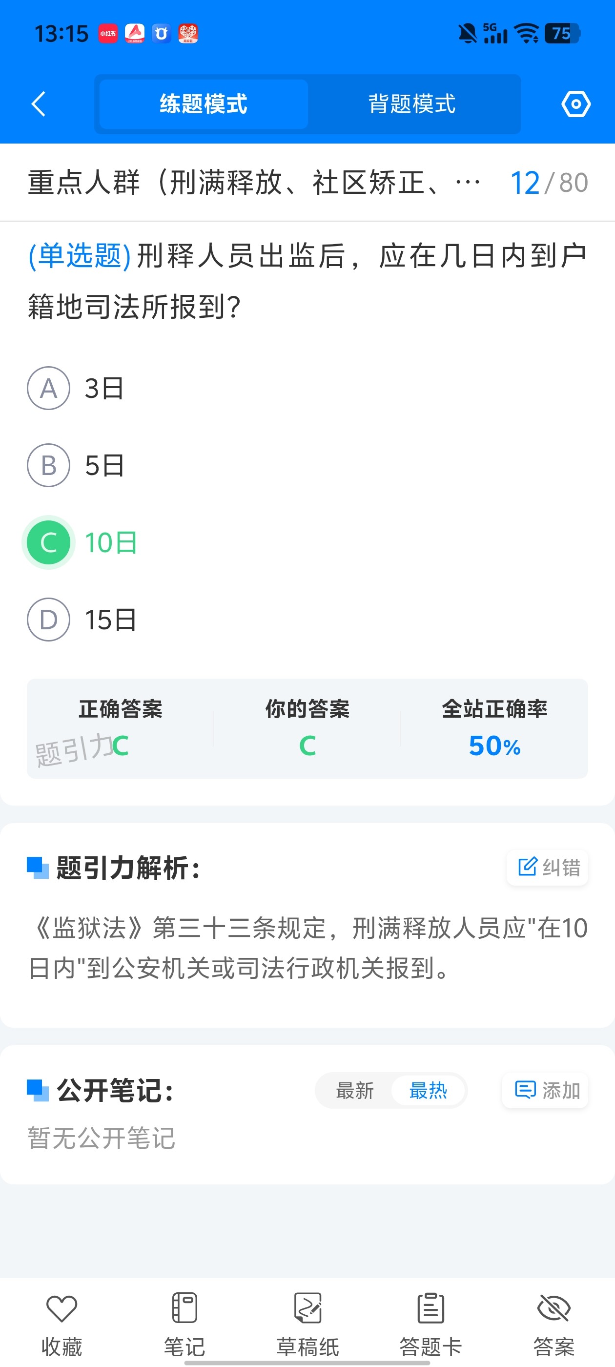 d313ba80f38c47489d5c5326efe615a3.jpg