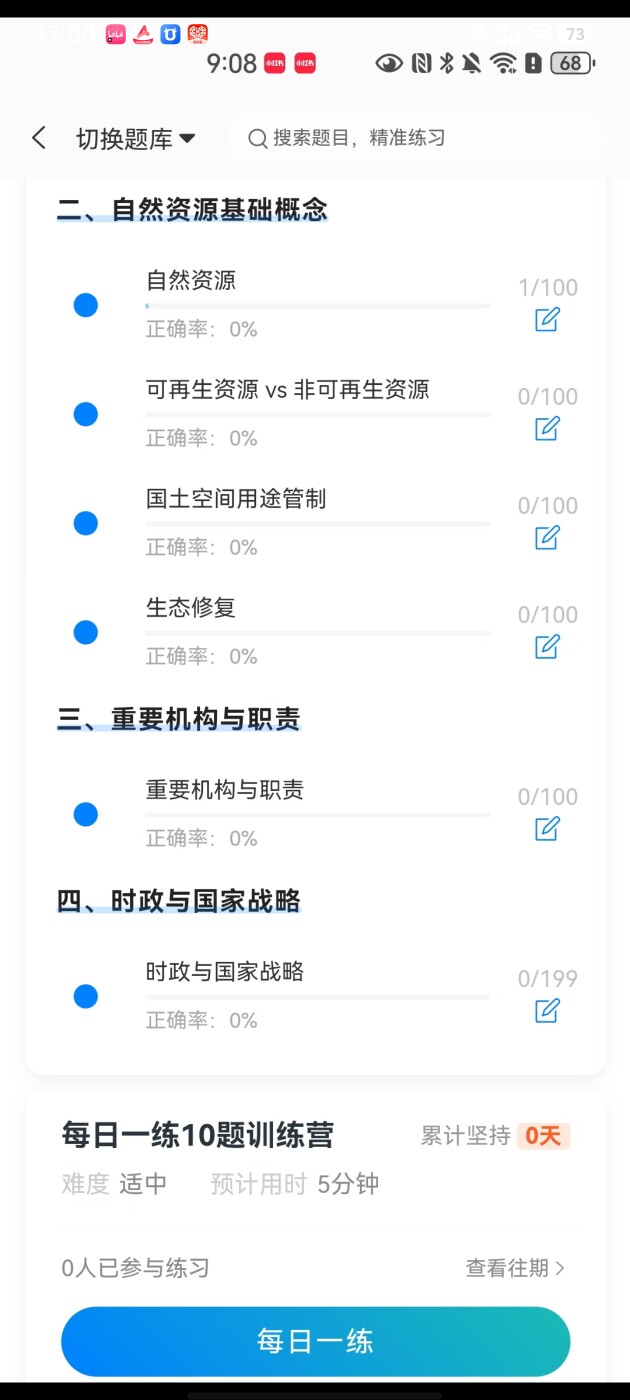 a14fb5ace31449a2b27f58d13ff8a230.jpg