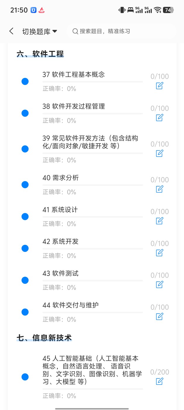 1d3f4e5c81ba4937b219c6def21ab675.jpg