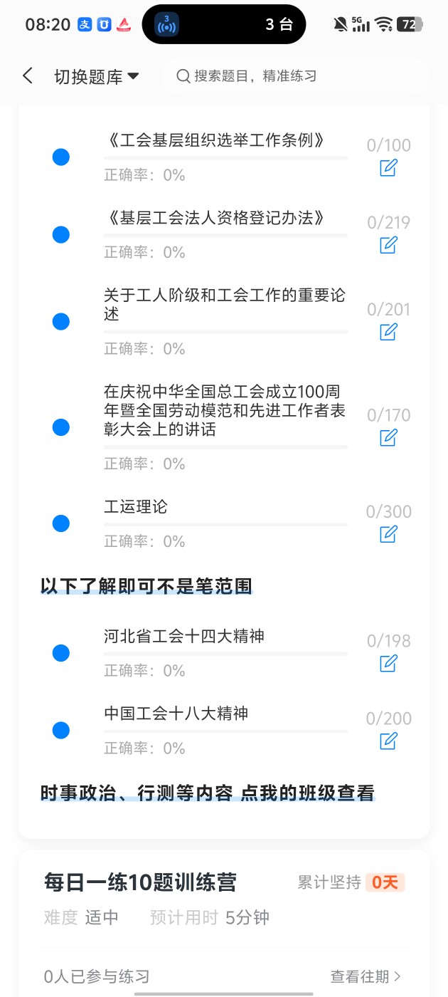 c5ee5ead942542c1927a2f05773bc502.jpg