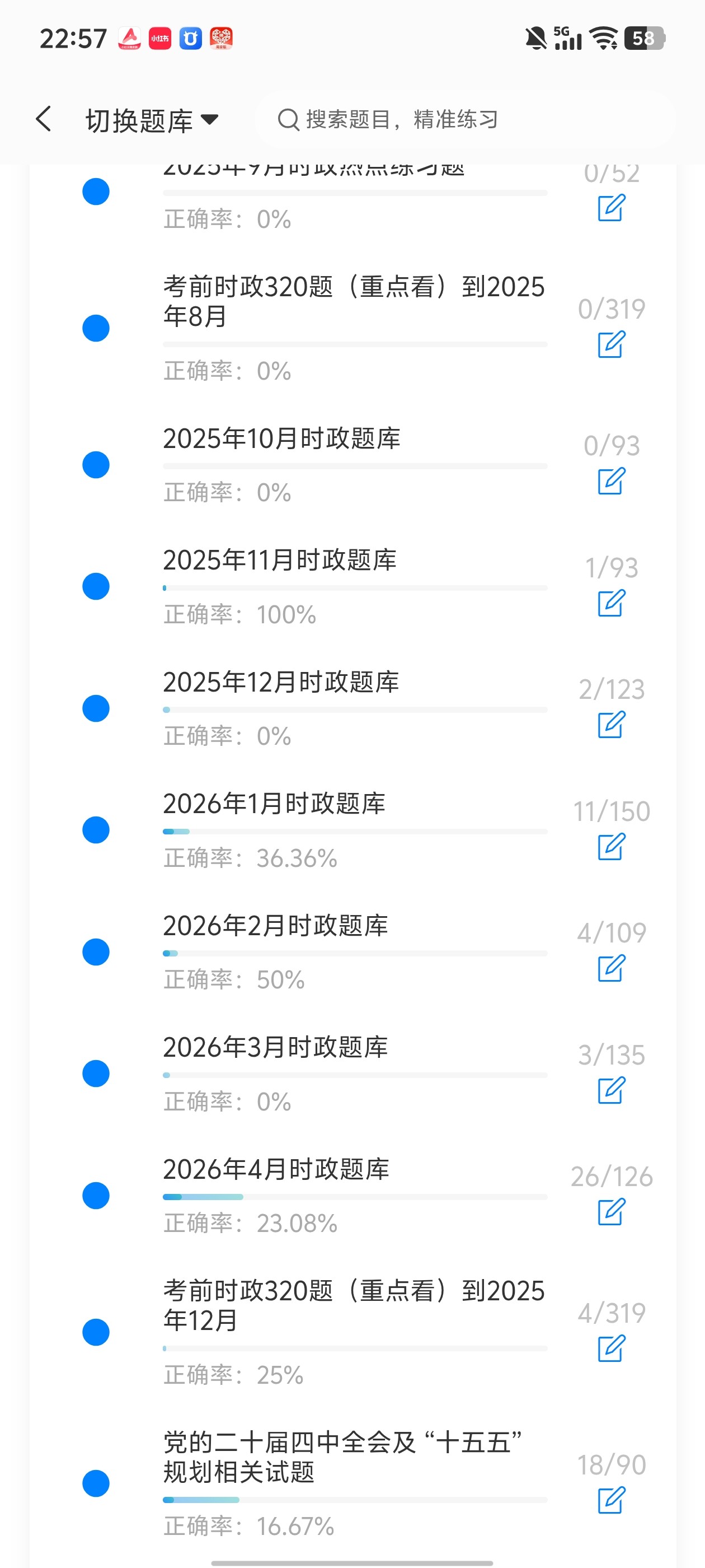 85e41669ba0c466fb795796acc83a2ff.jpg