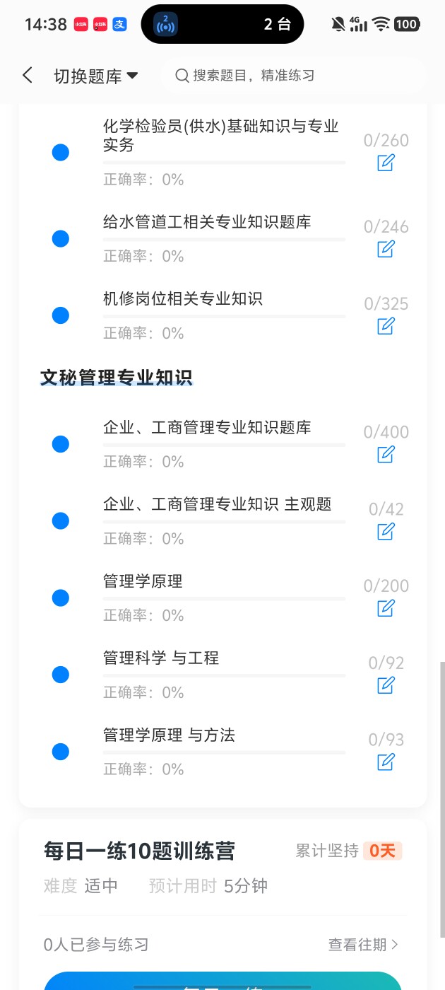 70da6bf238f145fea305b02eb55f1622.jpg